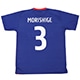 2023 FC東京 プレーヤーズTシャツ 1st #3 MORISHIGE