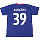 2023 FC東京 プレーヤーズTシャツ 1st #39 NAKAGAWA