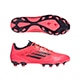 【予約】F50 LEAGUE HG/AG