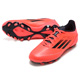 キッズ F50 LEAGUE HG/AG