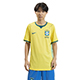 2026 ブラジル代表 HOME ユニフォーム