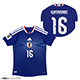 アディダス サッカー日本代表 2026 ホーム オーセンティック ユニフォーム「FIFA ワールドカップ 26 オフィシャル スリーブバッジ」#16 渡辺剛