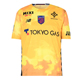 【予約】2026 FC東京 百年構想リーグ GKユニフォーム