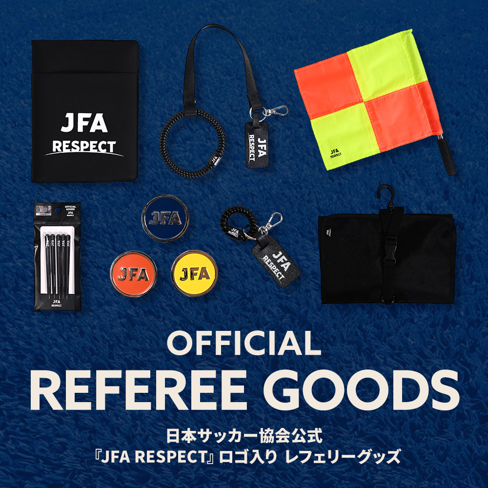 サッカーショップKAMO（加茂） サッカー用品 サッカーユニフォームなど