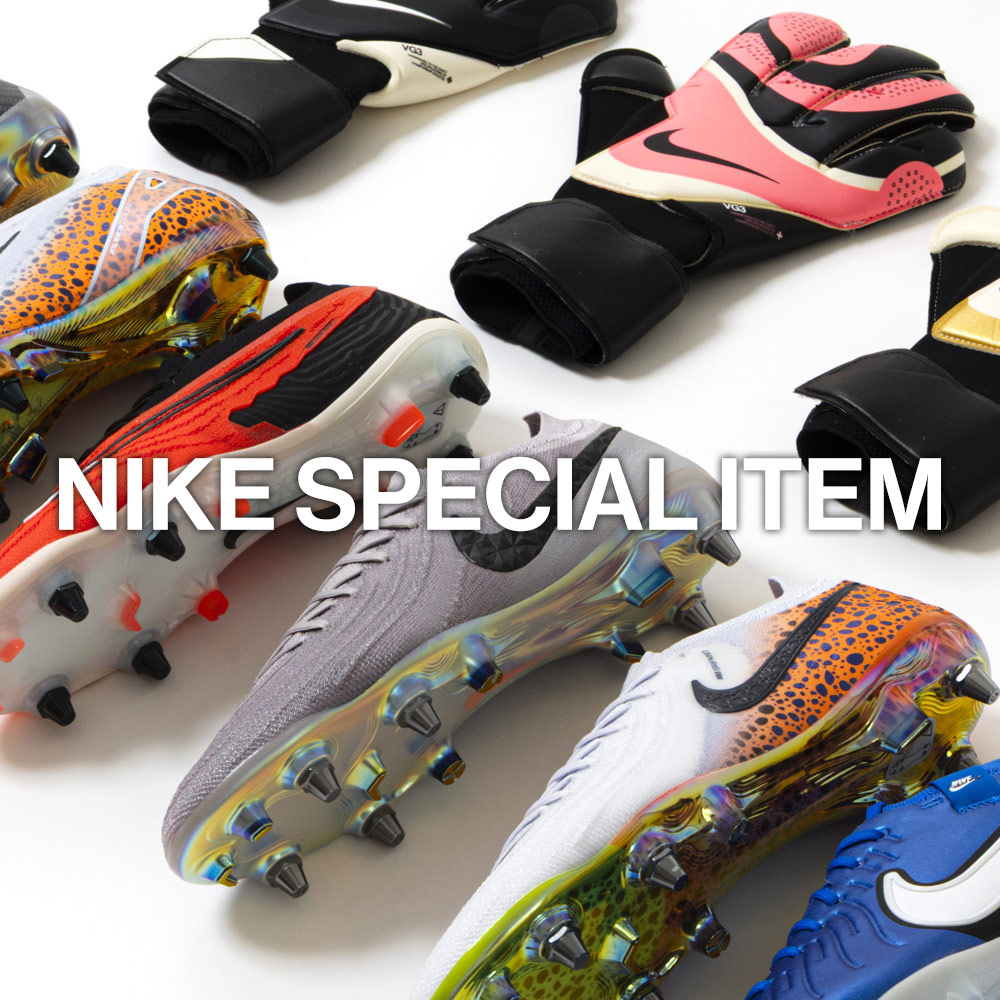  「NIKE SPECIAL ITEM」普段は手に入らない特別商品が数量限定で入荷！