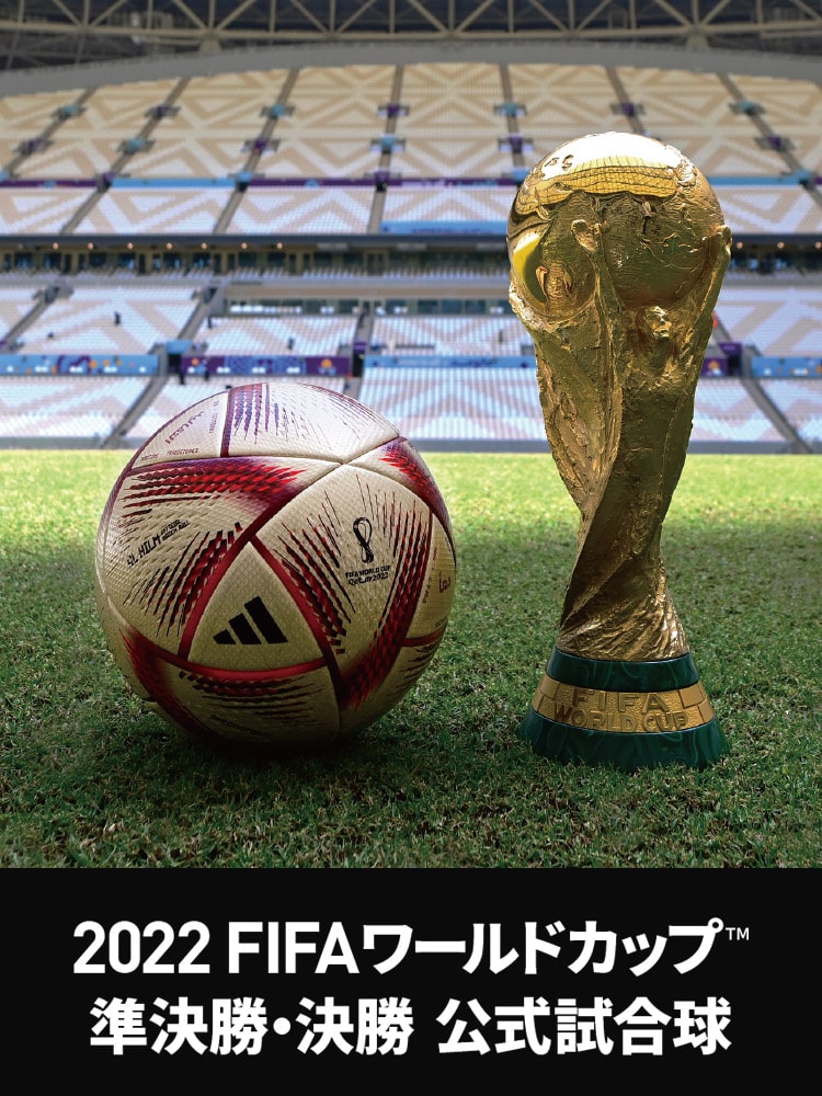 サッカーショップkamo 加茂 サッカー用品 サッカーユニフォームなど