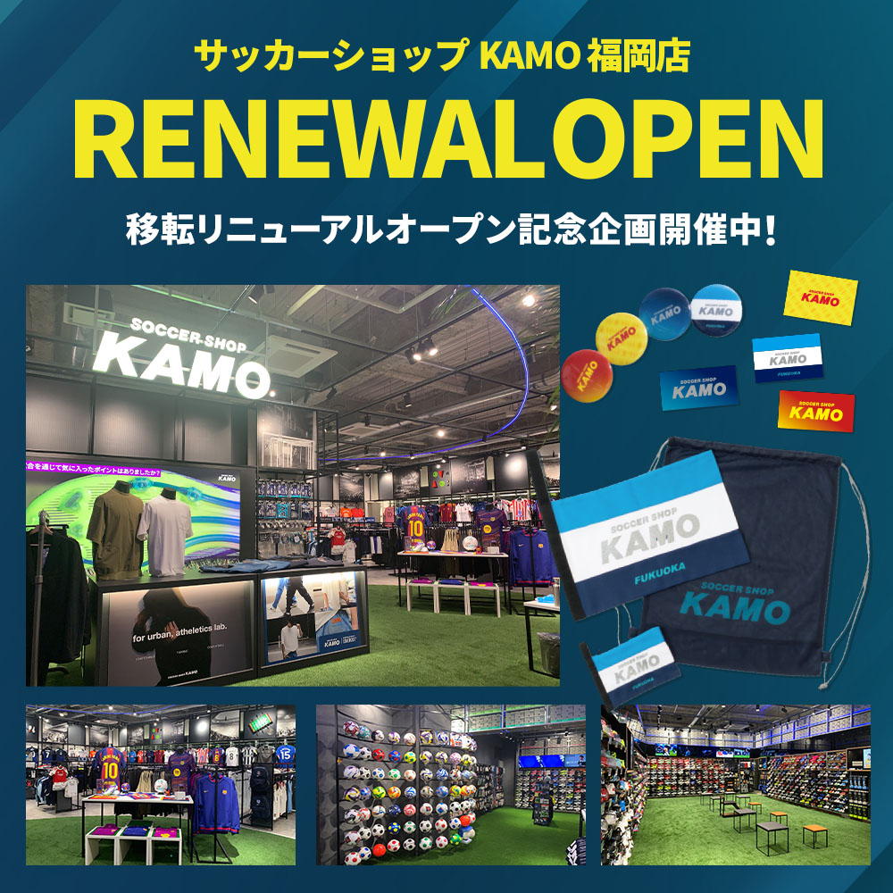 福岡店がリニューアルオープン！オープン記念企画も開催中！
