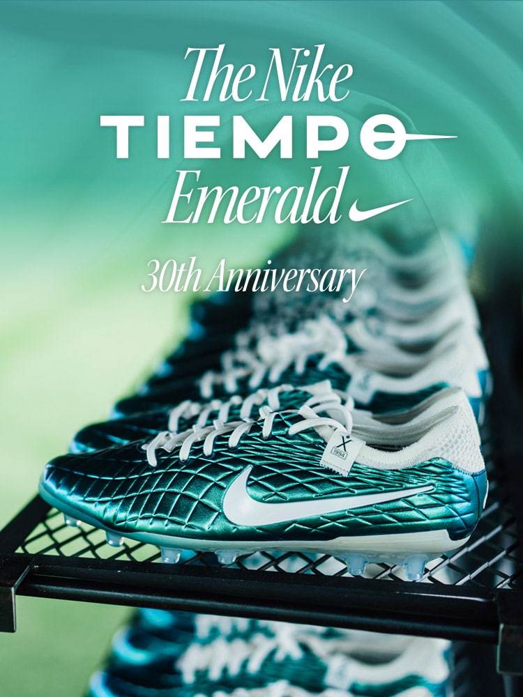 ティエンポ30周年記念モデル「The Nike Tiempo Emerald」
