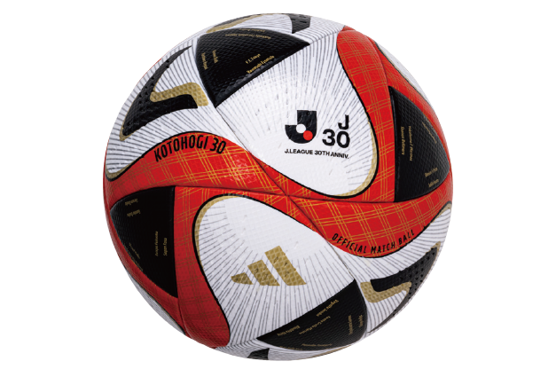 Ｊリーグボール公式試合球 希少品 - サッカー/フットサル