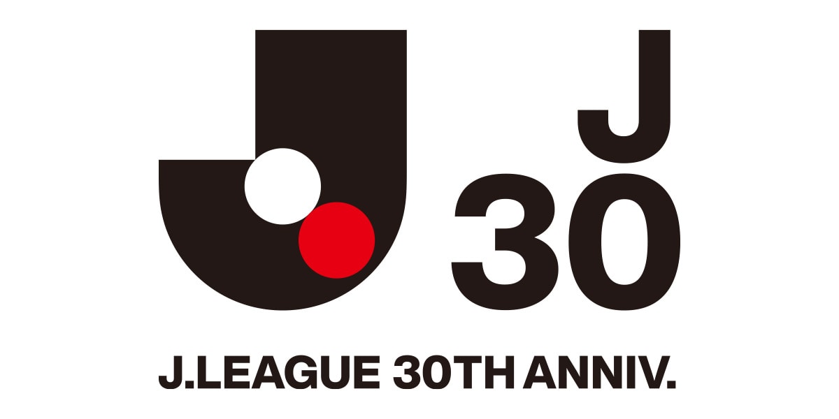 Jリーグ 30周年特集