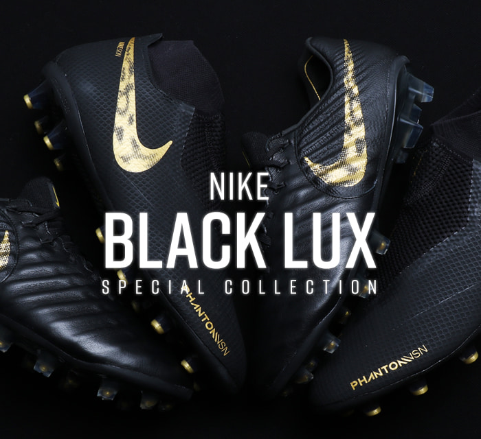 nike black lux phantom