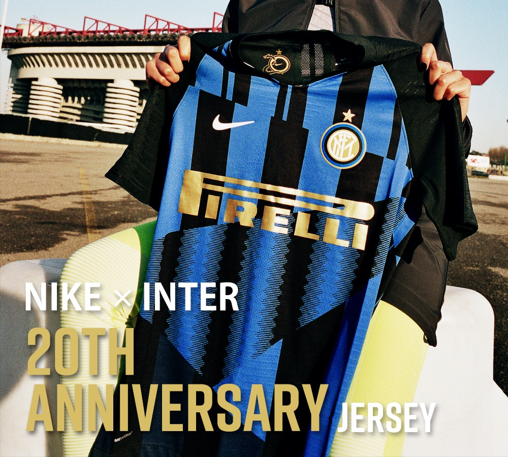 インテル ナイキ 周年記念限定ユニフォーム Nike ナイキ サッカーショップkamo