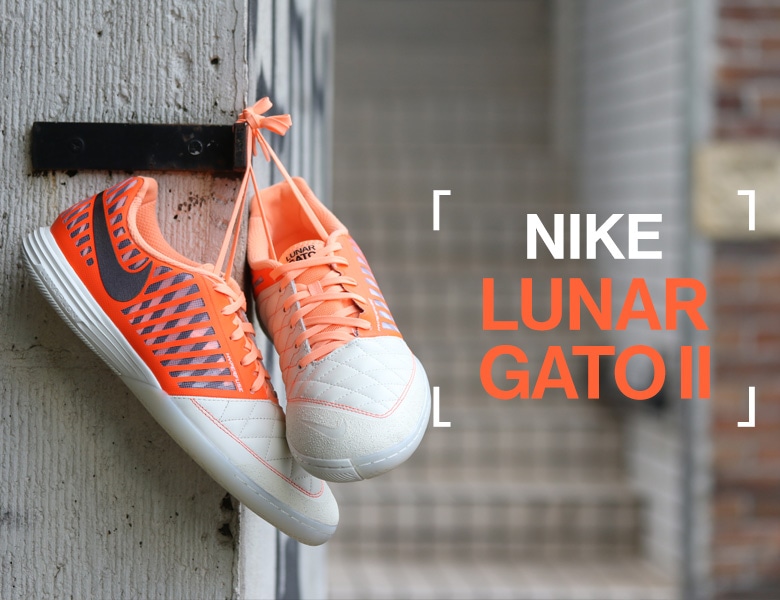 LUNAR GATOⅡ』(ルナ ガト2)｜NIKE(ナイキ)｜サッカーショップKAMO