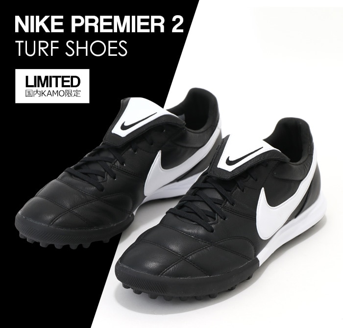 ナイキ Nike Premier2 Tf ナイキ プレミア2 Tf Newカラー サッカーショップkamo