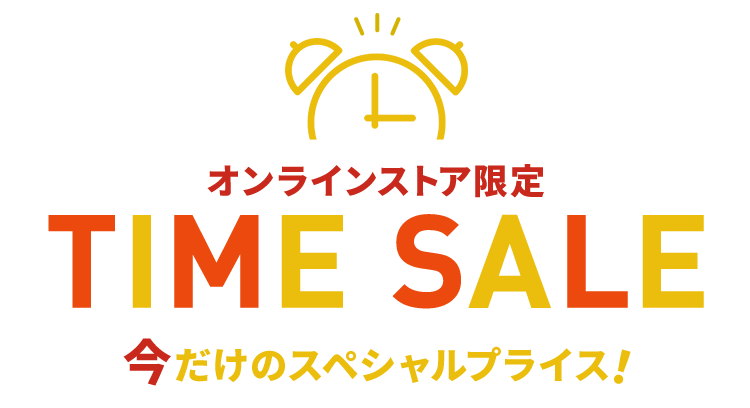 TIME SALE