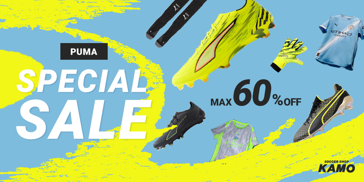 PUMA SPECIAL SALE