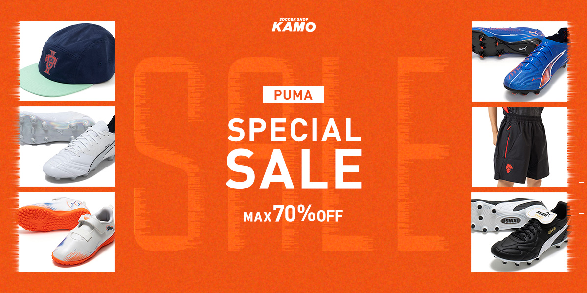 PUMA SPECIAL SALE