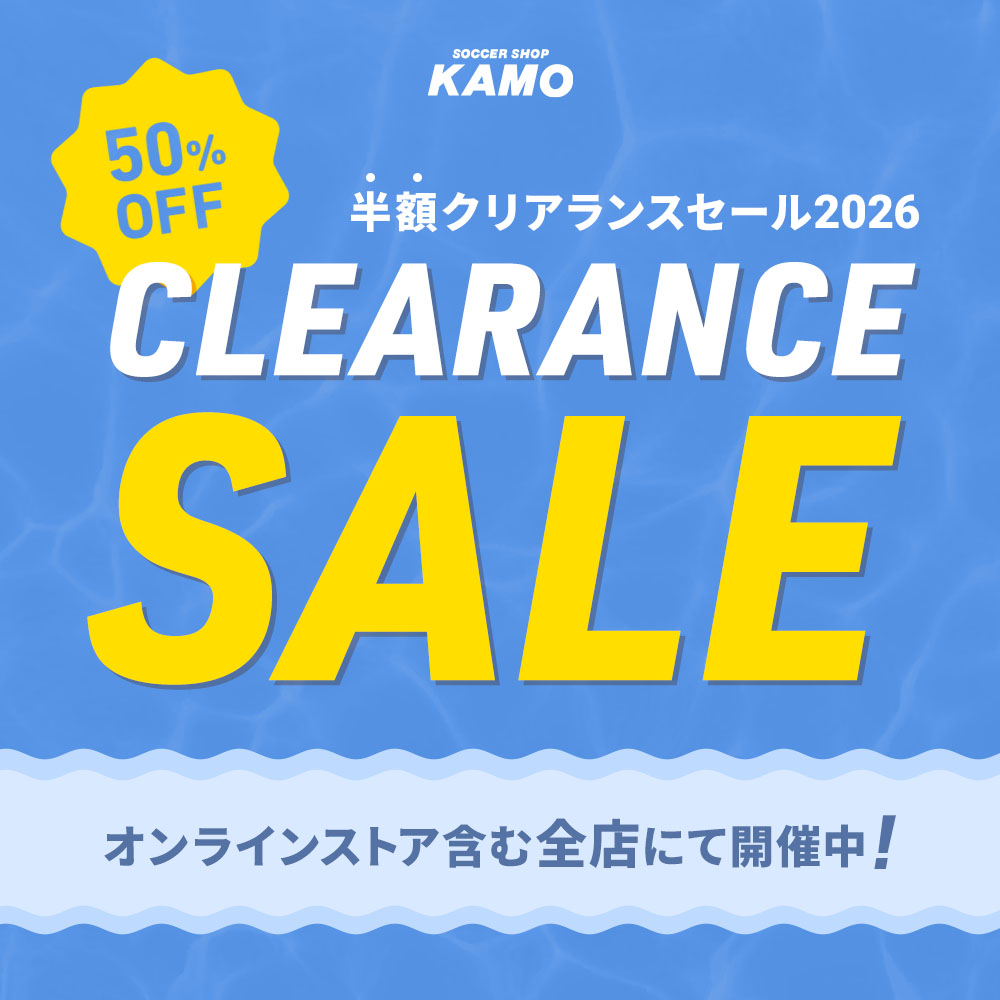 CLEARANCE SALE