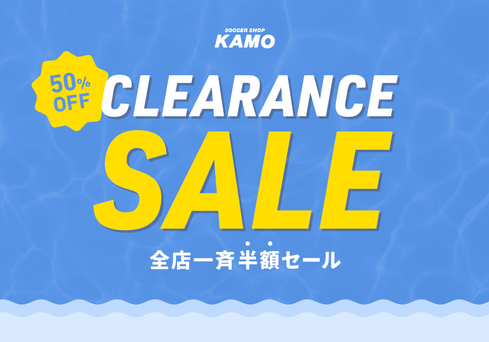 CLEARANCE SALE
