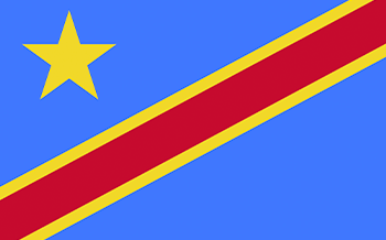 コンゴ民主共和国