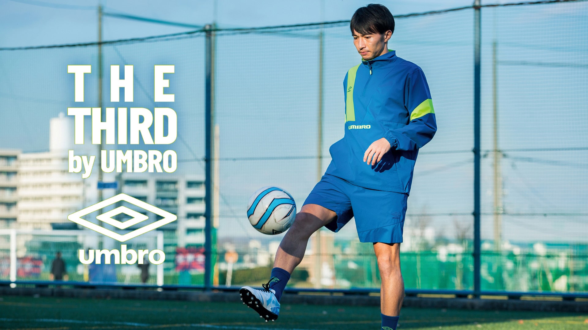 THE THIRD by UMBRO | サッカーショップKAMO