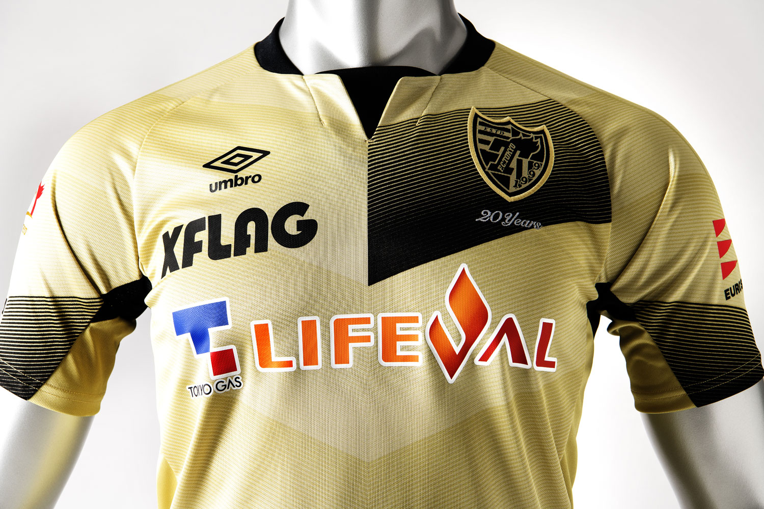 FC東京｜umbro（アンブロ）×SOCCER SHOP KAMO（サッカーショップKAMO）スペシャルサイト